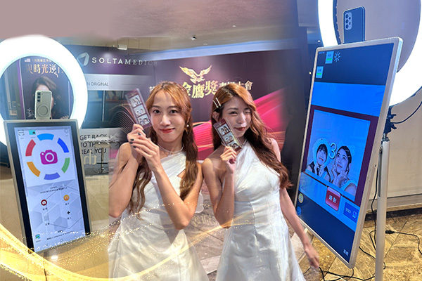 IG美顏自拍神器方案