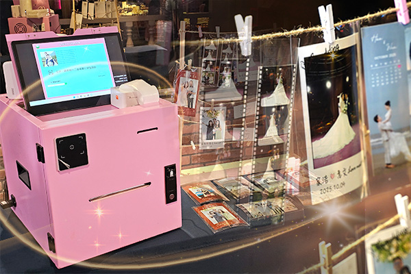 隨傳即印服務方案