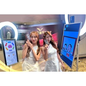 IG美顏自拍神器方案