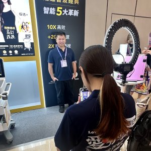 Merz 莫氏第30次秋季美容醫學會