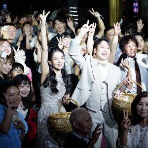 張家浩＆黃意文 囍結連理